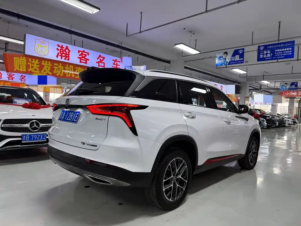 Changan CS75PLUS — фото 4