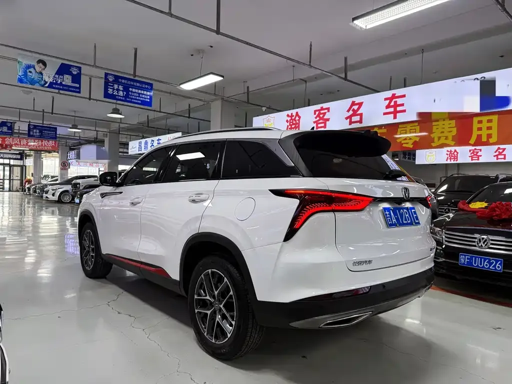 Changan CS75PLUS — фото 6