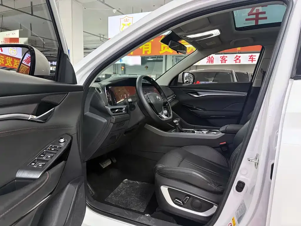 Changan CS75PLUS — фото 7