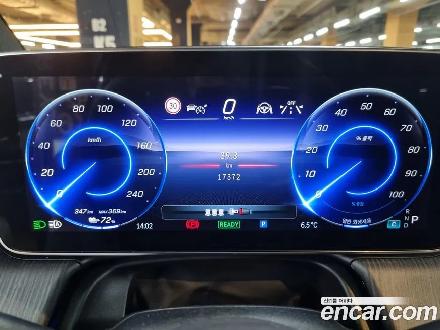 Mercedes-Benz EQE 2023 из KR, фото 5