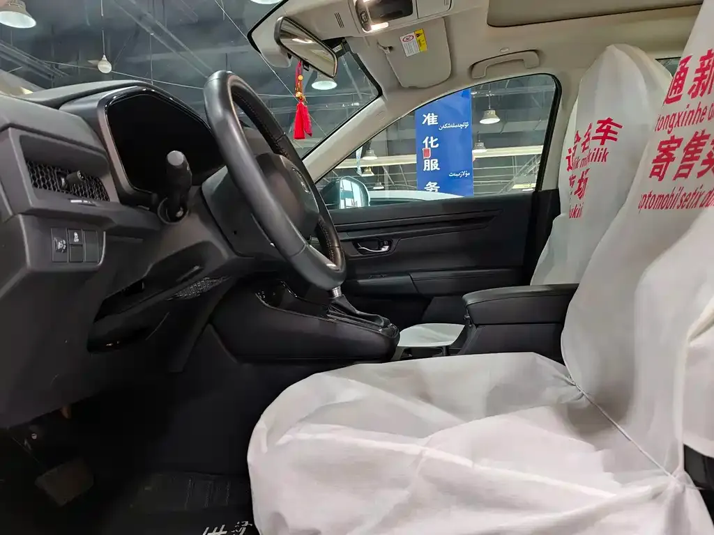 Honda Breeze 2023 из CN, фото 4