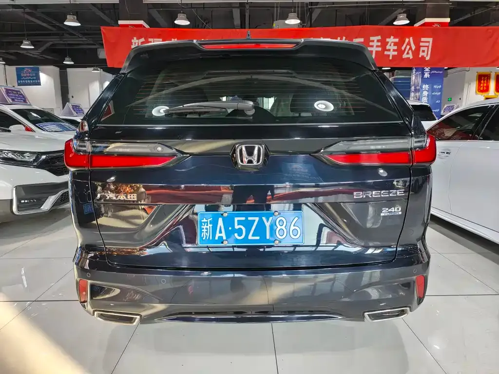 Honda Breeze 2023 из CN, фото 8