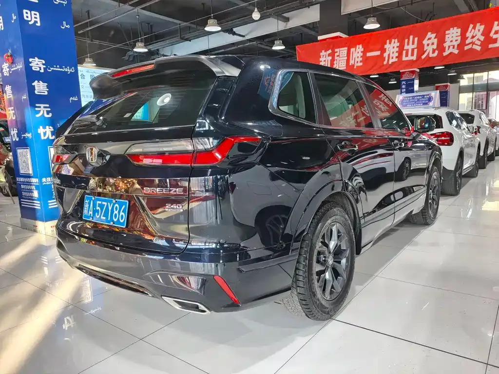 Honda Breeze 2023 из CN, фото 9