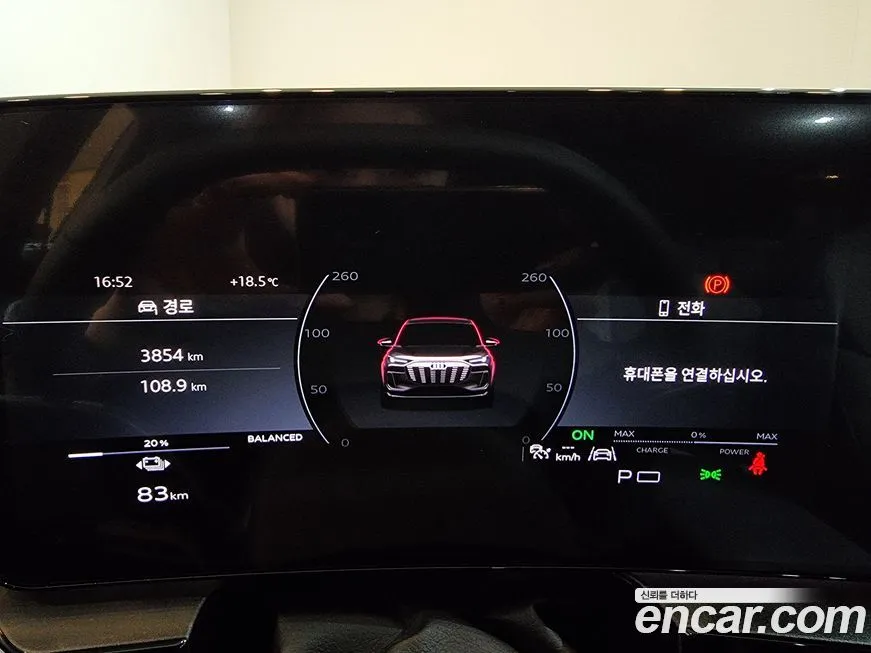 Audi Q6 e-tron 2025 из KR, фото 8
