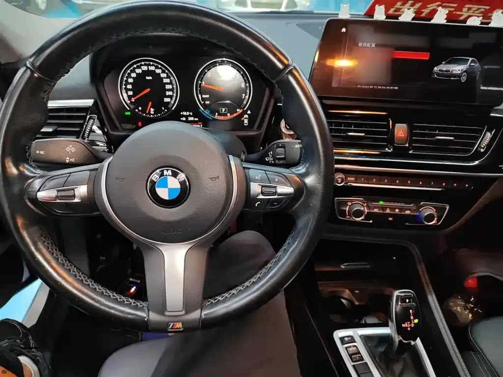 BMW 1 Series — фото 10