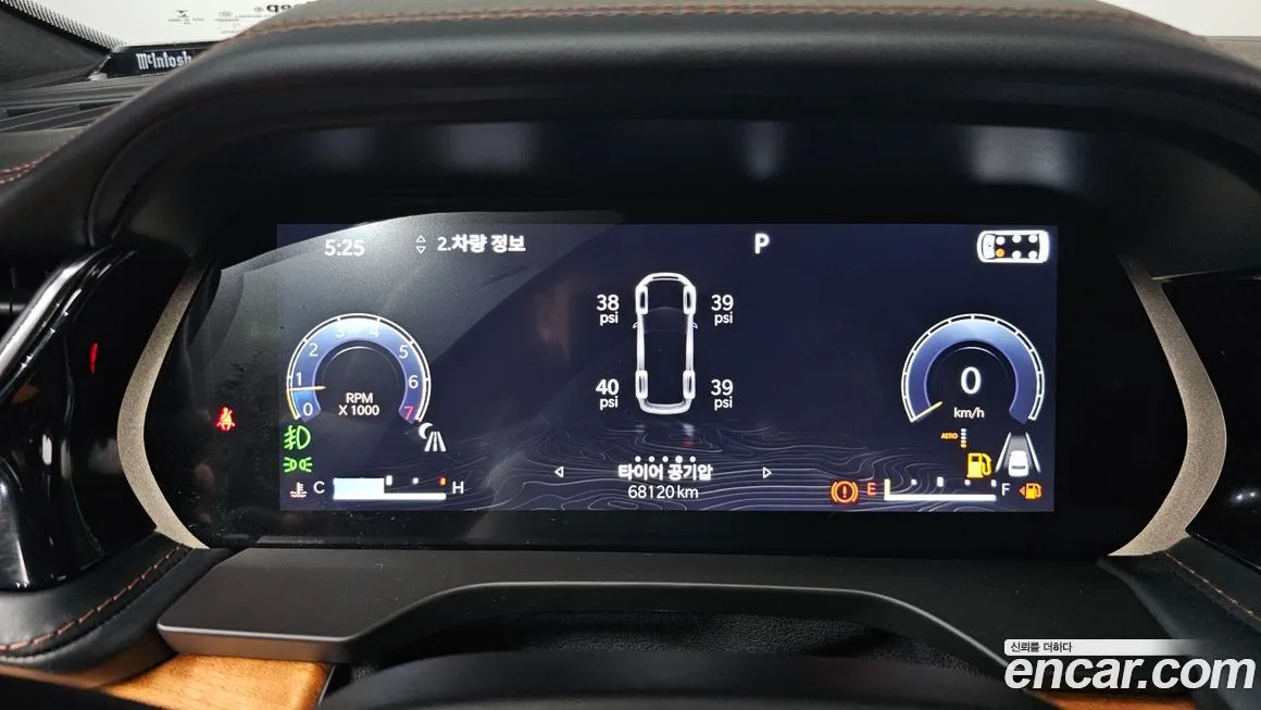 Jeep Cherokee 2022 из KR, фото 8