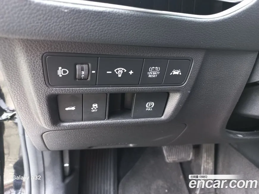 Hyundai Sonata 2021 из KR, фото 6