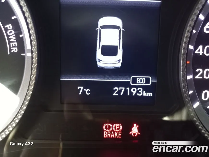 Hyundai Sonata 2021 из KR, фото 8