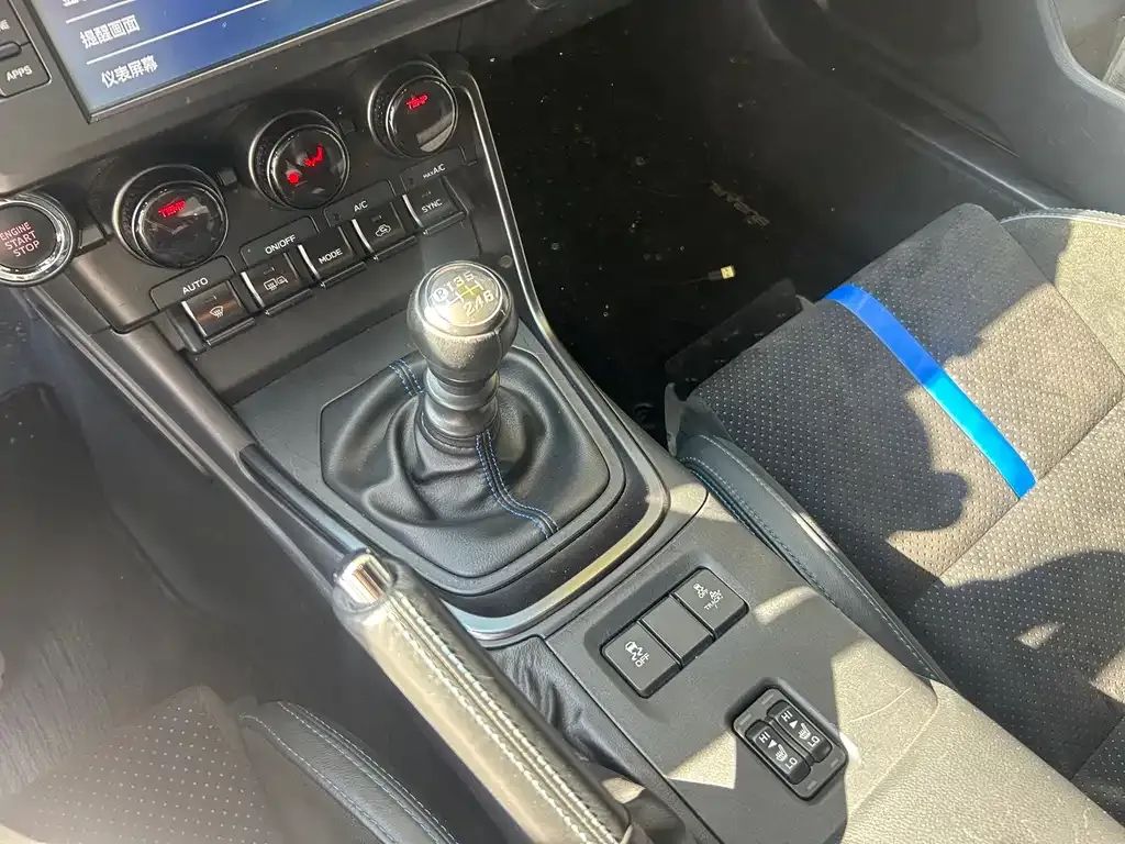 Subaru BRZ 2023 из CN, фото 9