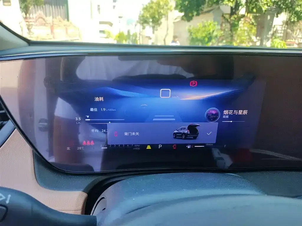 Buick PLUS 2023 из CN, фото 4