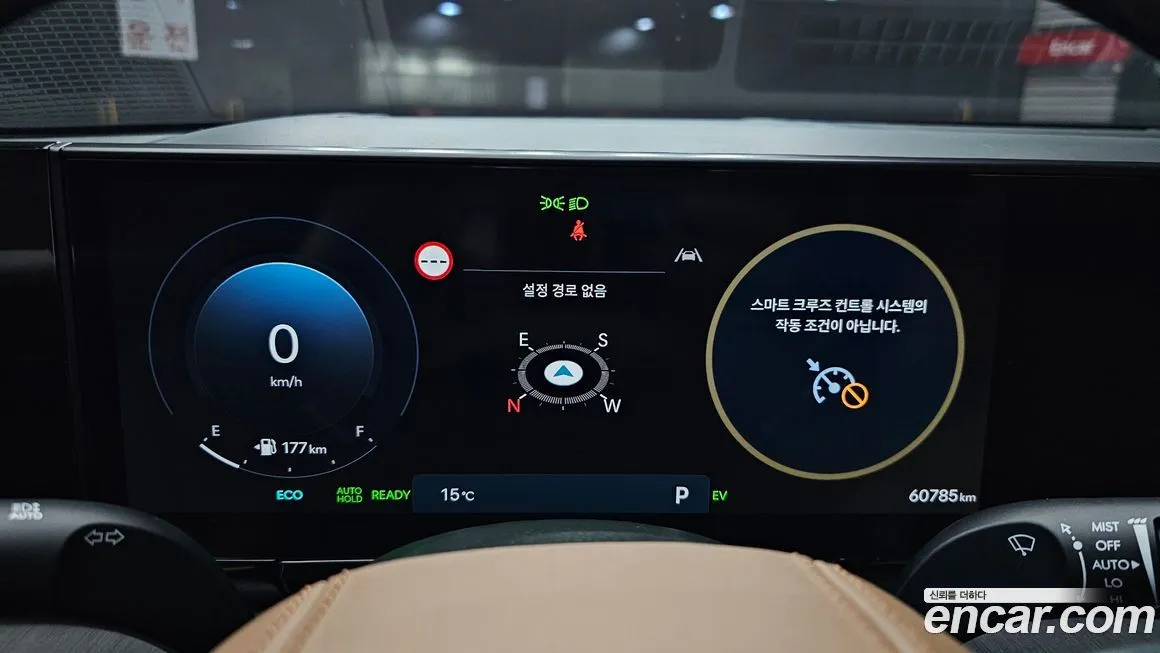 Hyundai Grandeur 2023 из KR, фото 8