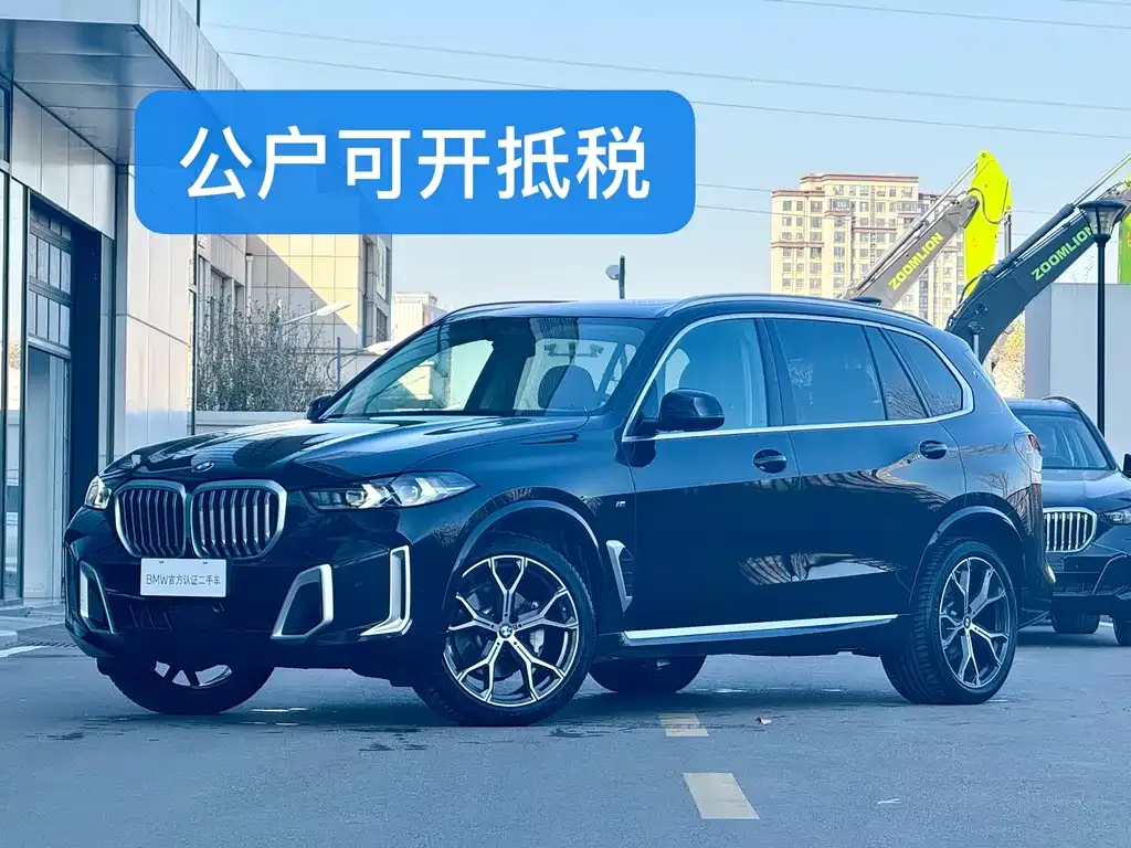 BMW X5 2025 из CN, фото 1