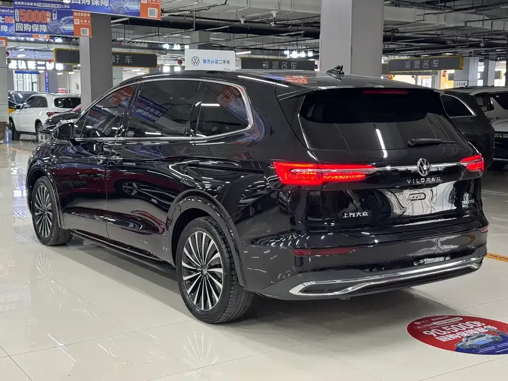 Volkswagen Viloran 2023 из CN, фото 10
