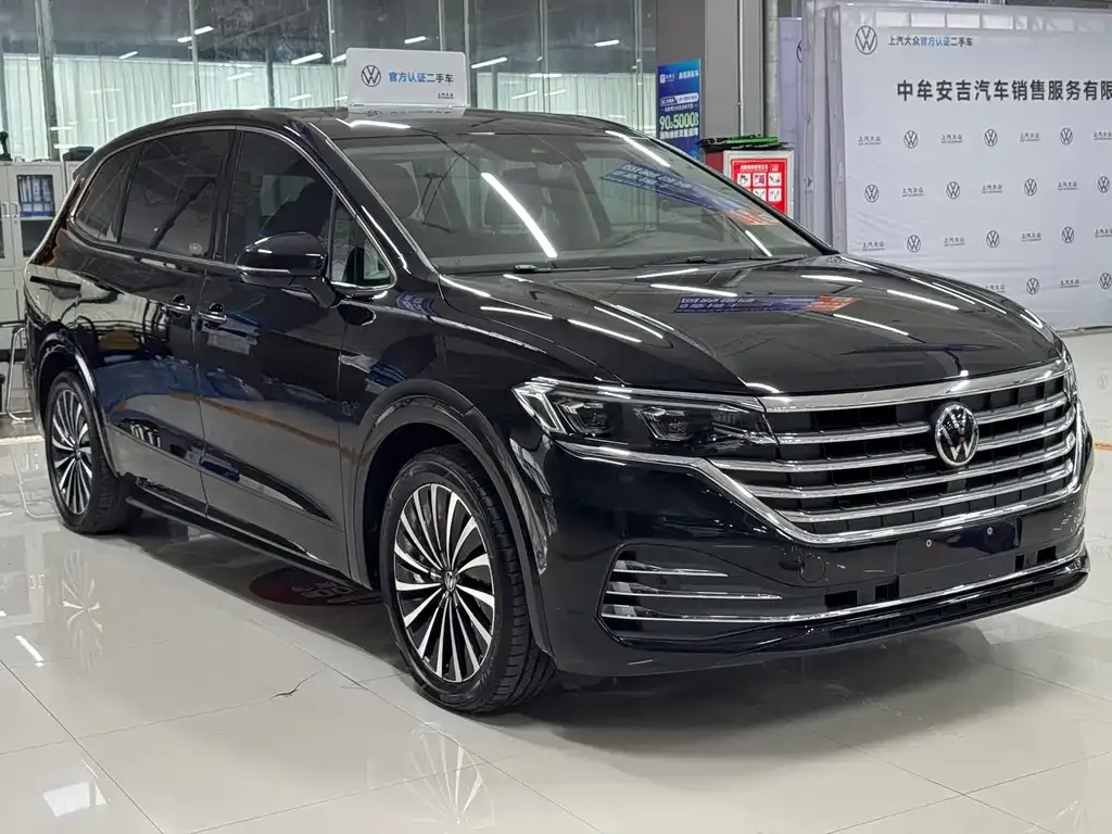 Volkswagen Viloran 2023 из CN, фото 3