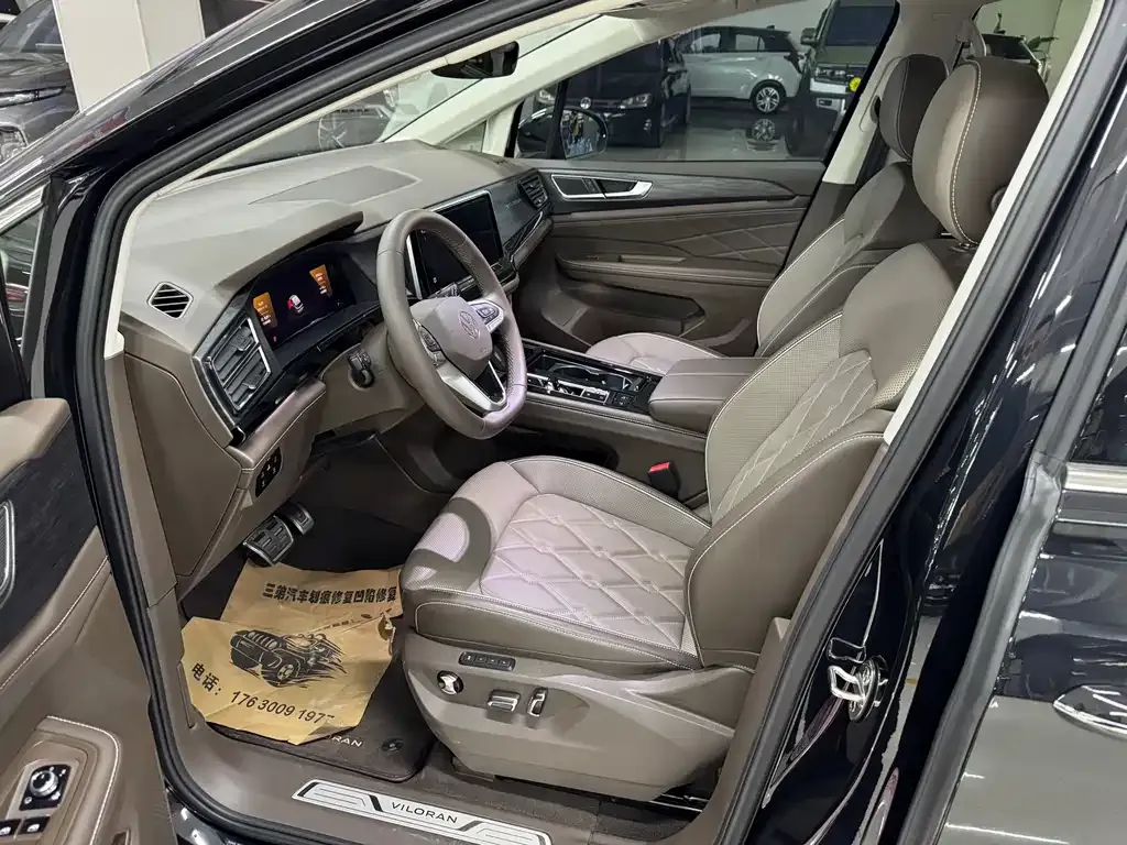 Volkswagen Viloran 2023 из CN, фото 4
