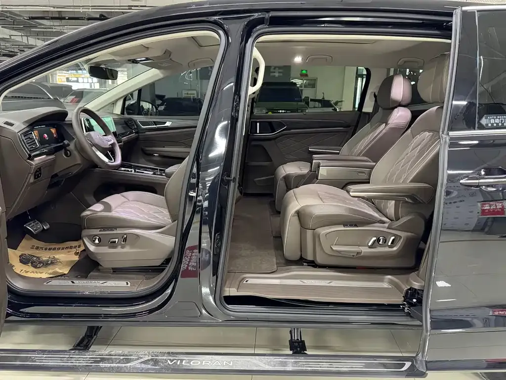 Volkswagen Viloran 2023 из CN, фото 6