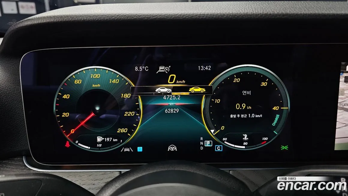 Mercedes-Benz E-Class 2023 из KR, фото 8