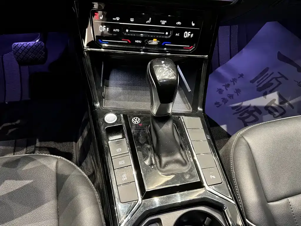 Volkswagen Passat 2022 из CN, фото 9