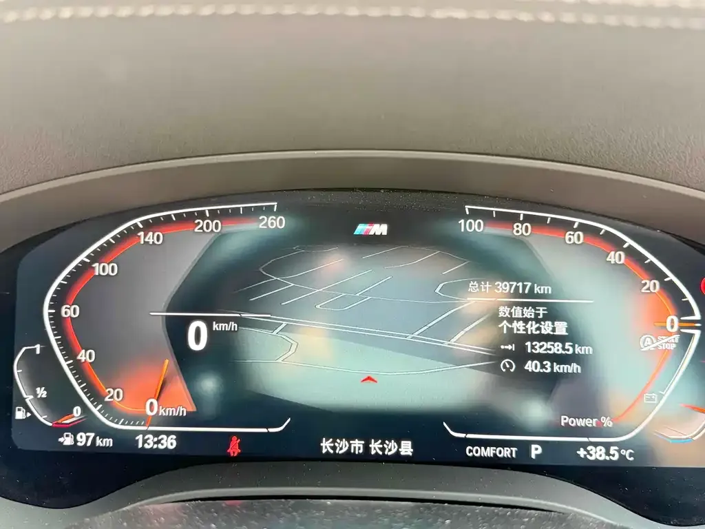 BMW 5 Series 2023 из CN, фото 10