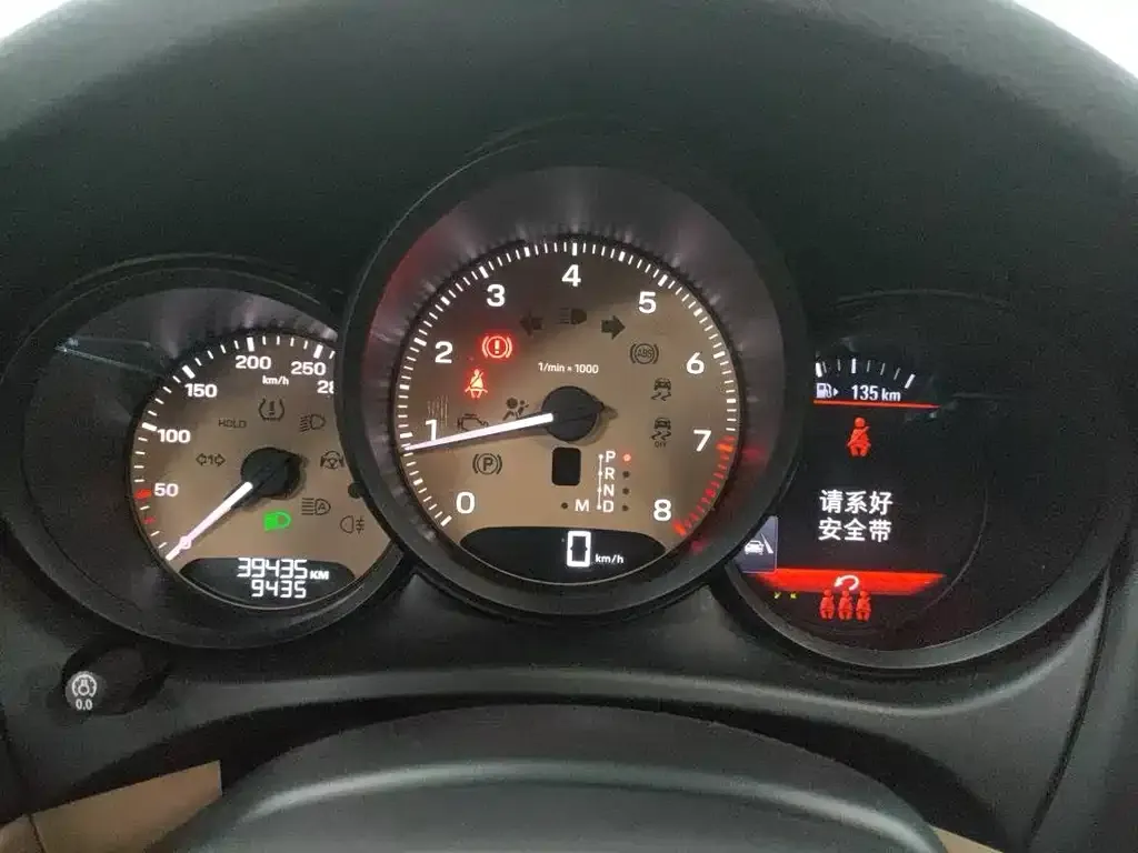 Porsche Macan 2022 из CN, фото 3