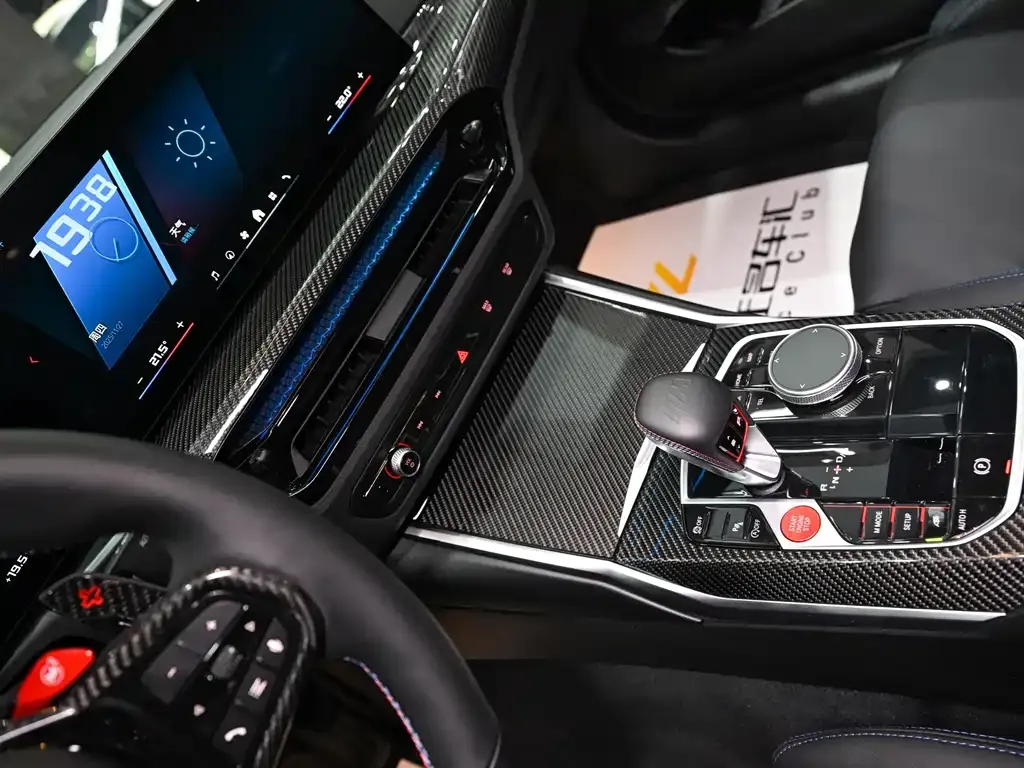 BMW M2 2025 из CN, фото 10