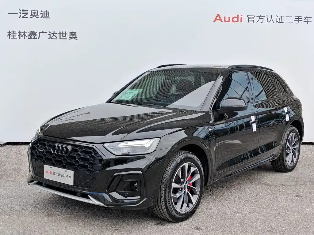 Audi Q5L 2024 из CN, фото 1