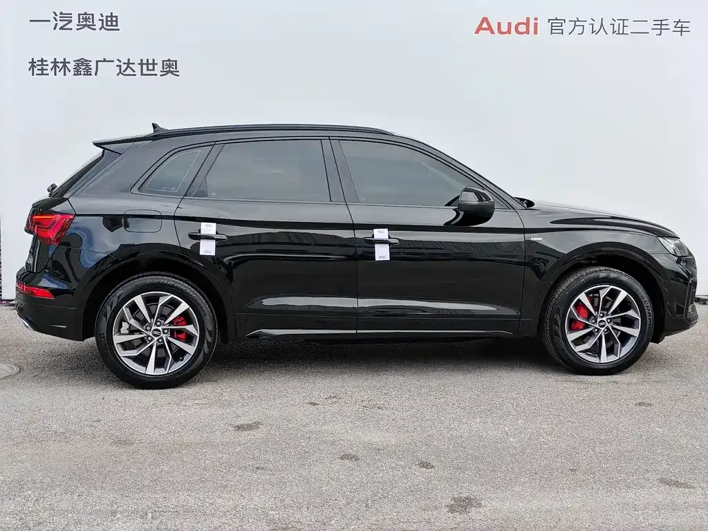 Audi Q5L 2024 из CN, фото 3