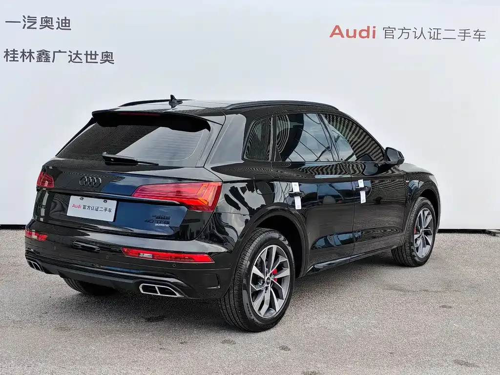 Audi Q5L 2024 из CN, фото 4
