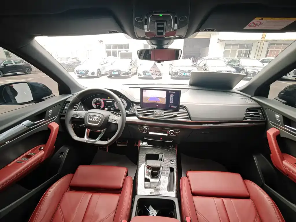 Audi Q5L 2024 из CN, фото 6