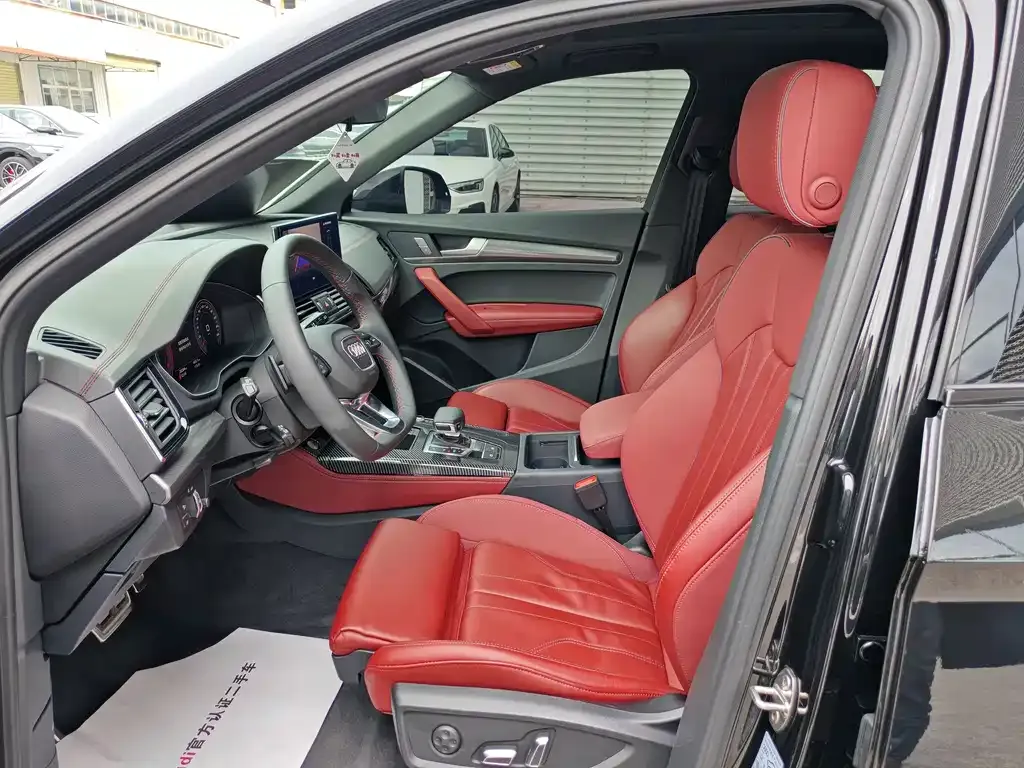 Audi Q5L 2024 из CN, фото 7