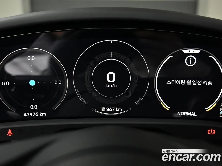 Porsche Taycan 2021 из KR, фото 9