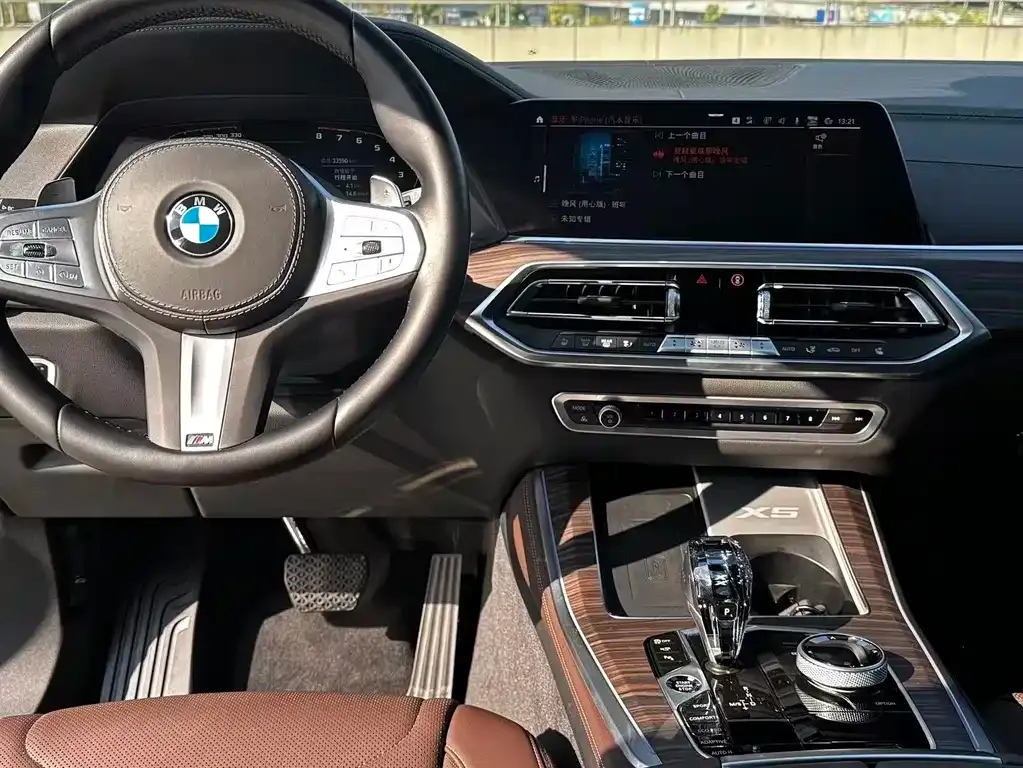 BMW X5 2023 из CN, фото 10