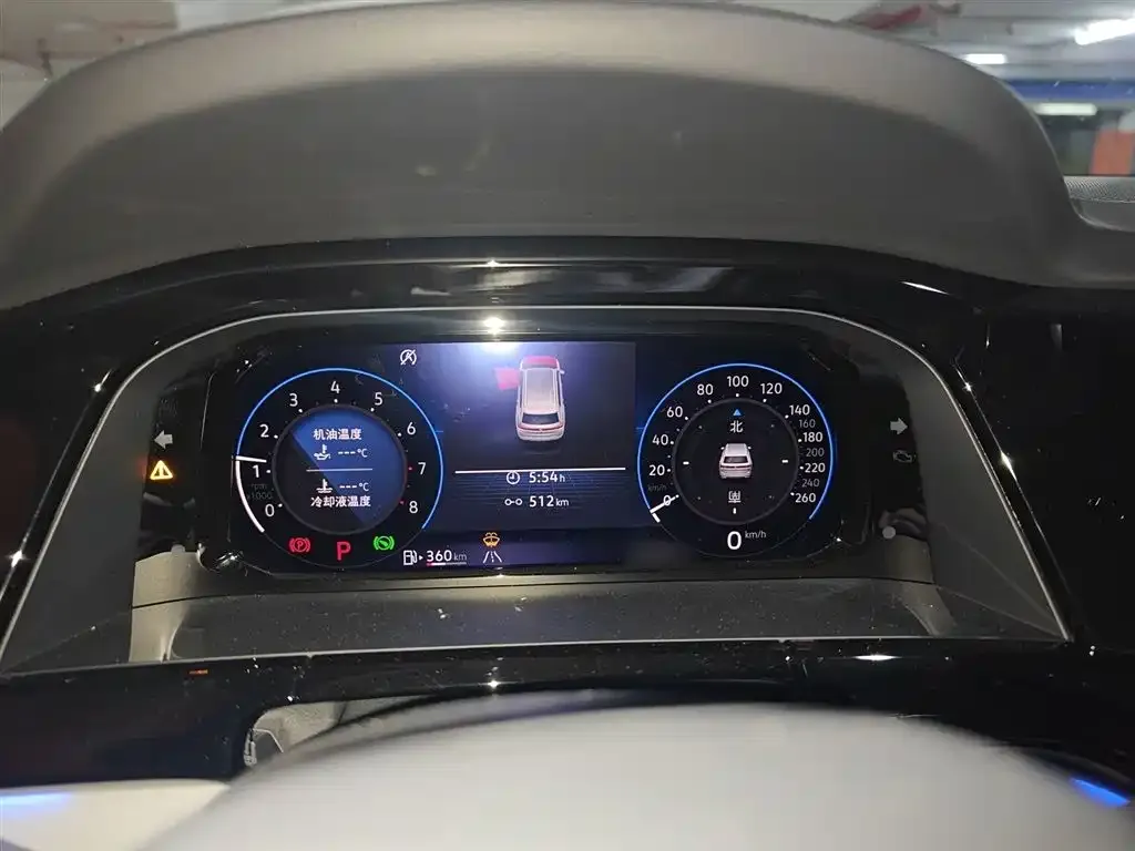 Volkswagen Teramont 2024 из CN, фото 4