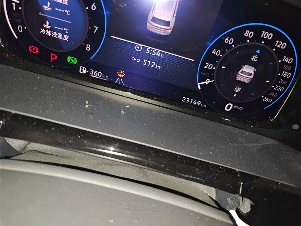 Volkswagen Teramont 2024 из CN, фото 5