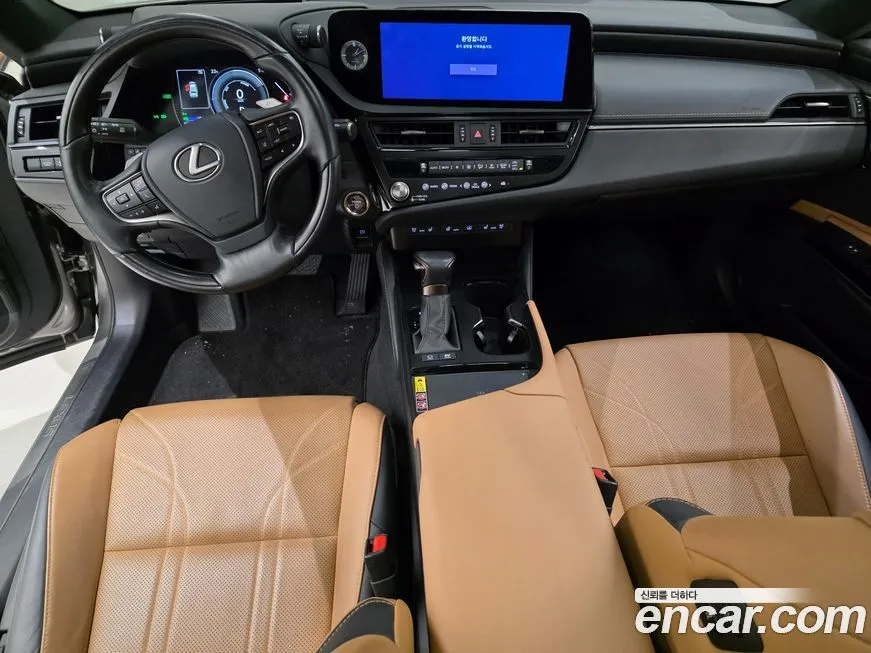 Lexus ES 2023 из KR, фото 9