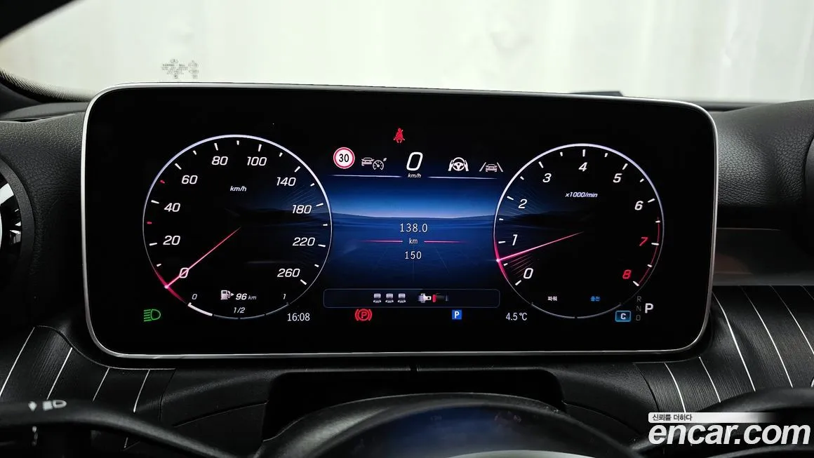 Mercedes-Benz C-Class 2025 из KR, фото 8