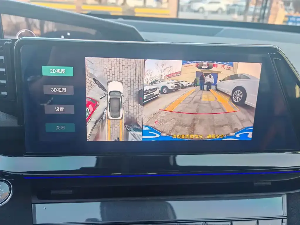 Changan UNI-V 2022 из CN, фото 8