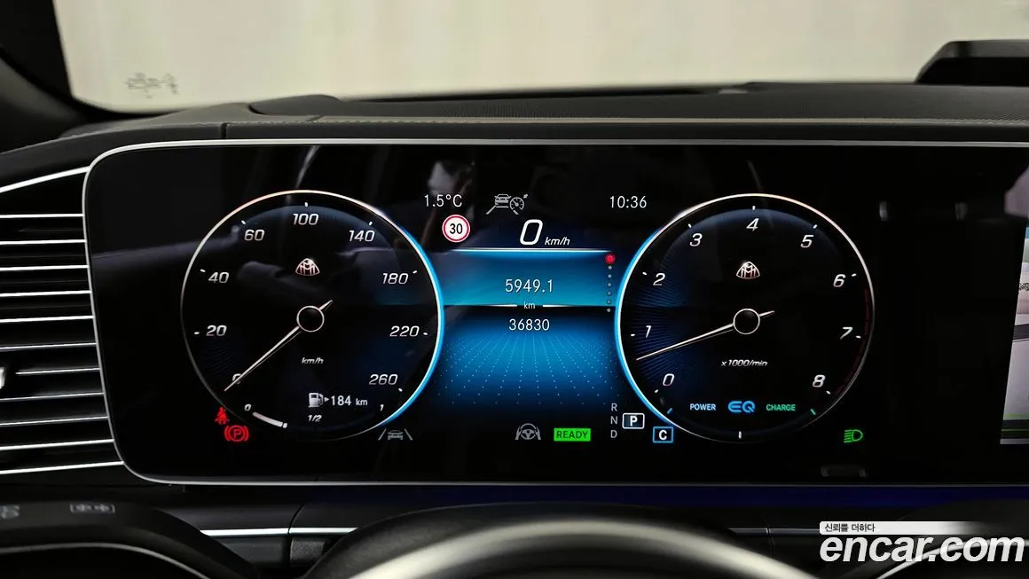 Mercedes-Benz GLS-Class 2023 из KR, фото 8