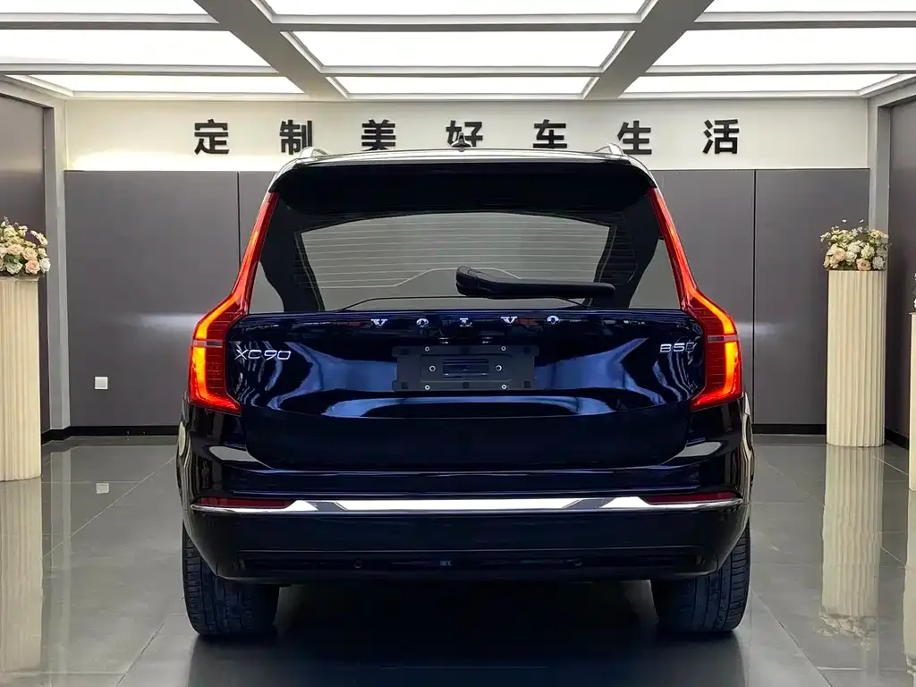 Volvo XC90 2024 из CN, фото 10