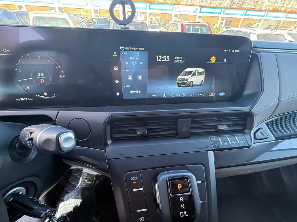 Ford Transit 2023 из CN, фото 6