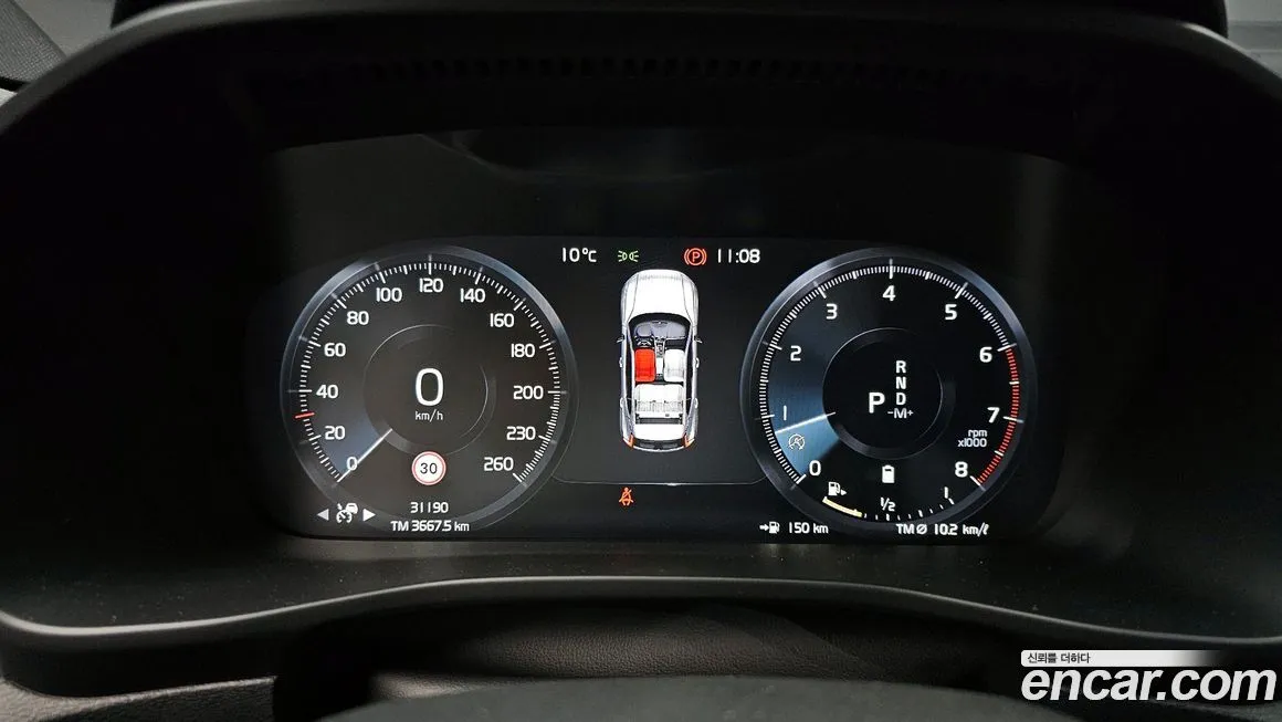 Volvo XC40 2021 из KR, фото 8