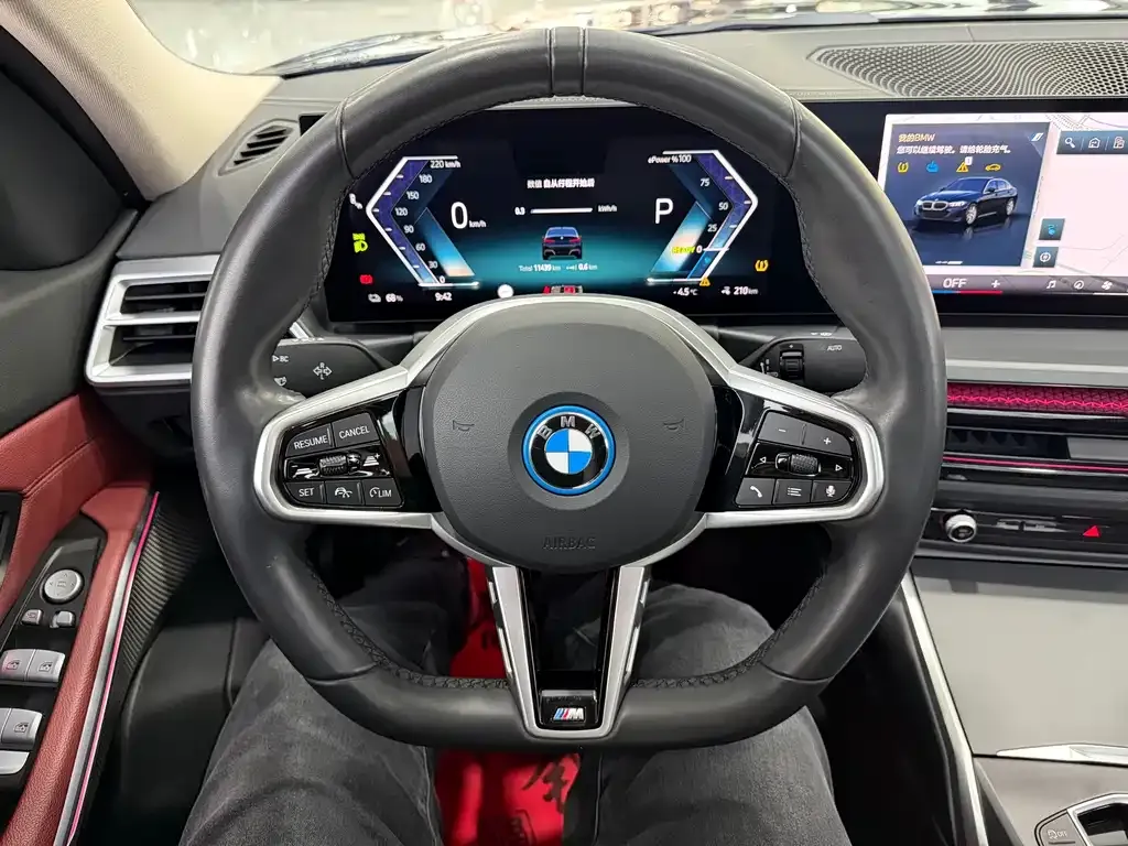 BMW i3 2025 из CN, фото 6