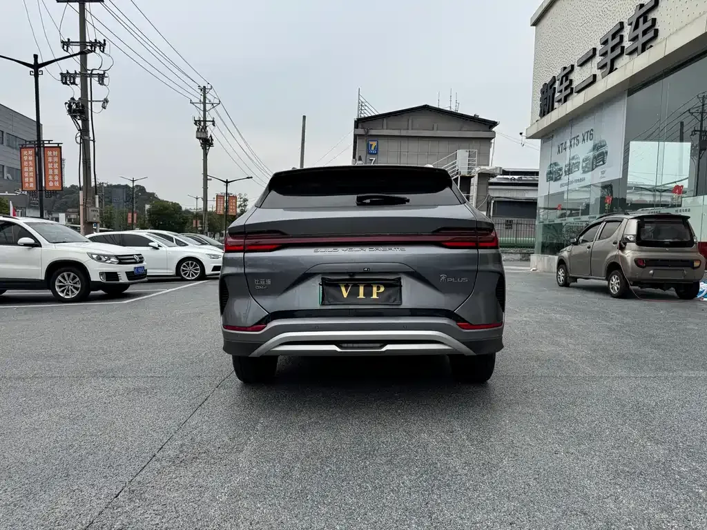 BYD PLUS New Energy — фото 5