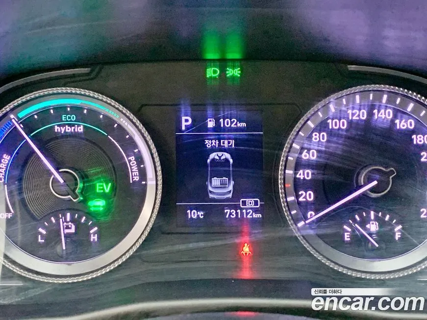 Hyundai Sonata 2021 из KR, фото 8