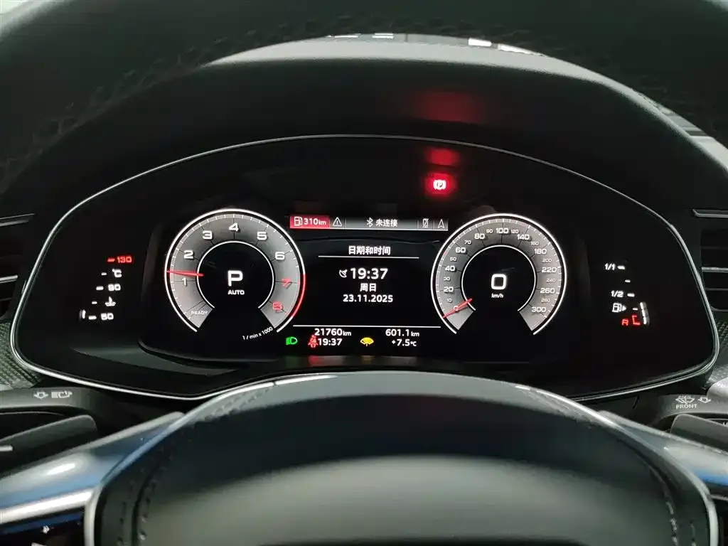 Audi A6L 2023 из CN, фото 5