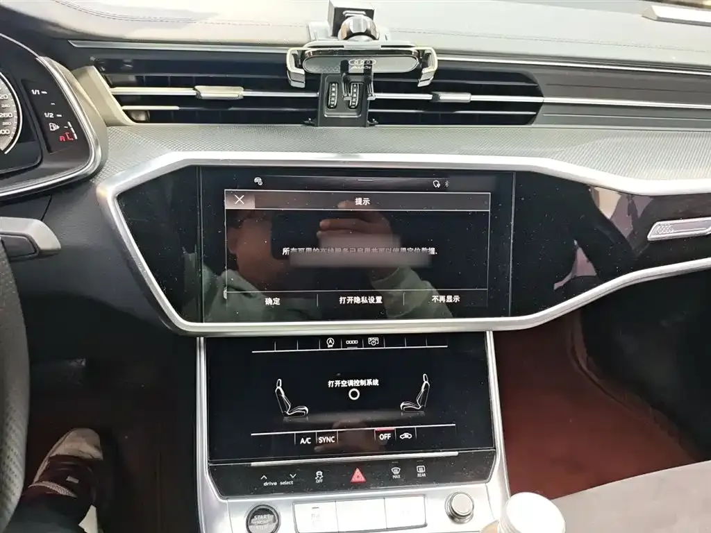 Audi A6L 2023 из CN, фото 6