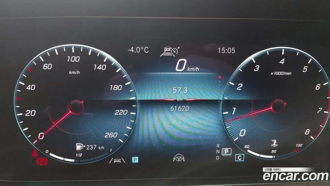 Mercedes-Benz E-Class 2022 из KR, фото 8
