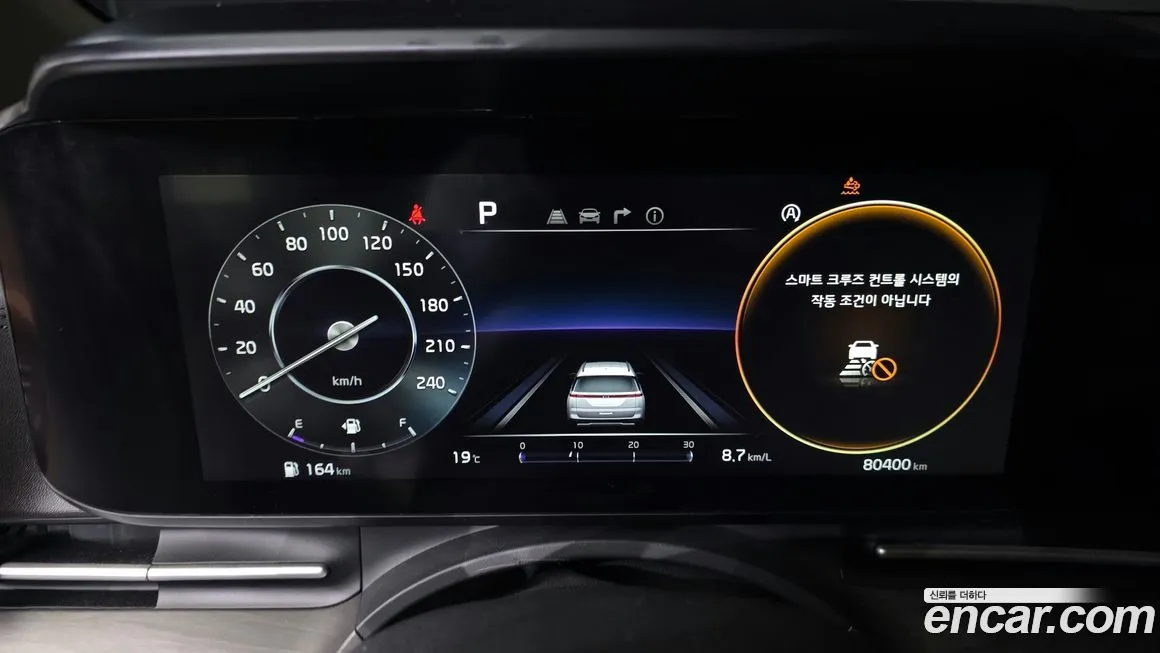 Kia Carnival 2021 из KR, фото 8