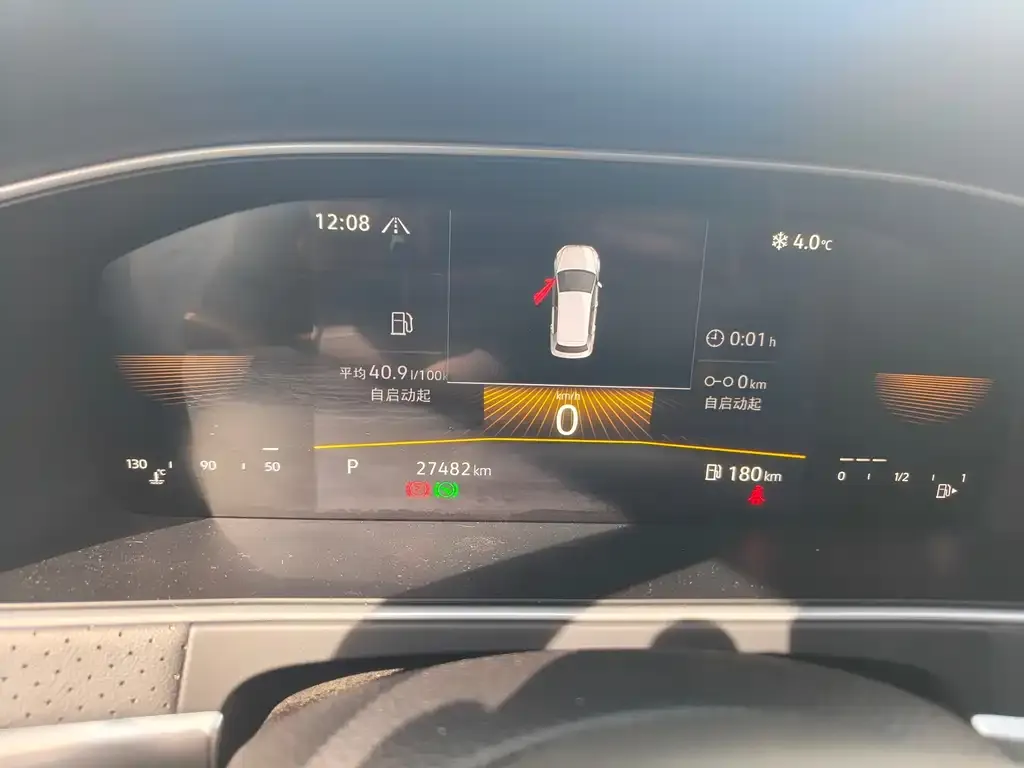 Volkswagen Lavida 2022 из CN, фото 10