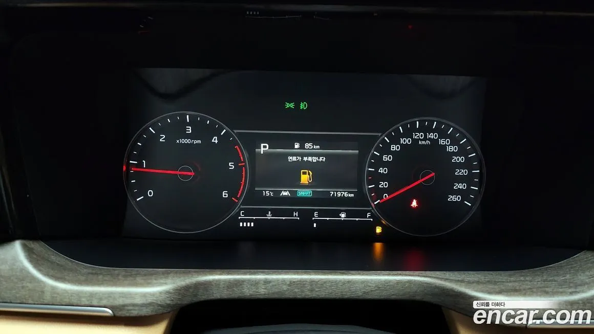 Kia Sorento 2021 из KR, фото 8